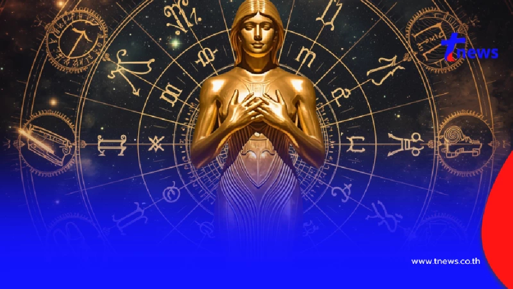 เต็ม ๆ งานนี้ "1ราศี" ของแท้ ดวงดีอันดับ 1 ประจำเดือน เม.ย. 69