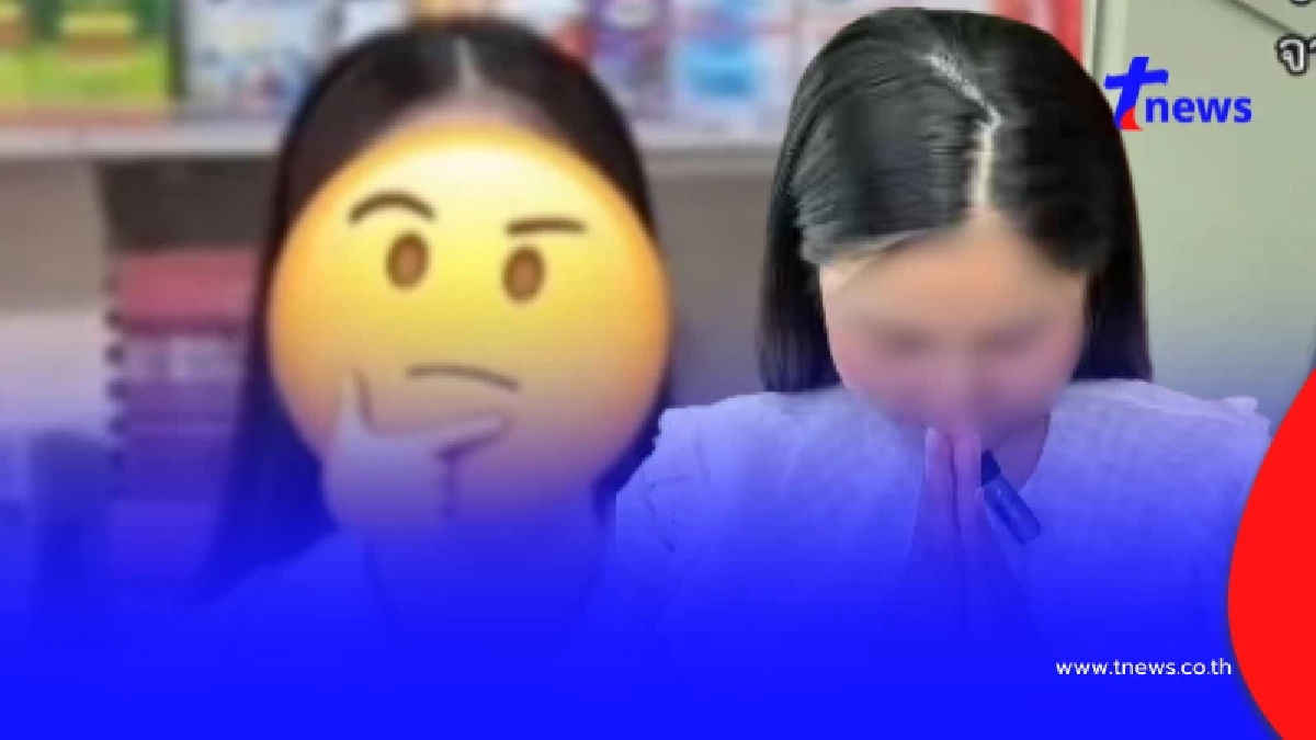 ดราม่าร้อน "เภสัชจุฬาเก๊" โดนแฉจนมุม สุดท้ายไหว้ขอโทษ