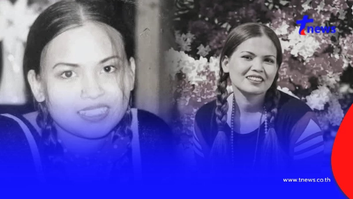 ปิดตำนานเสียงหวาน "นักร้องลูกทุ่งดัง" เสียชีวิต แฟนเพลงใจหาย