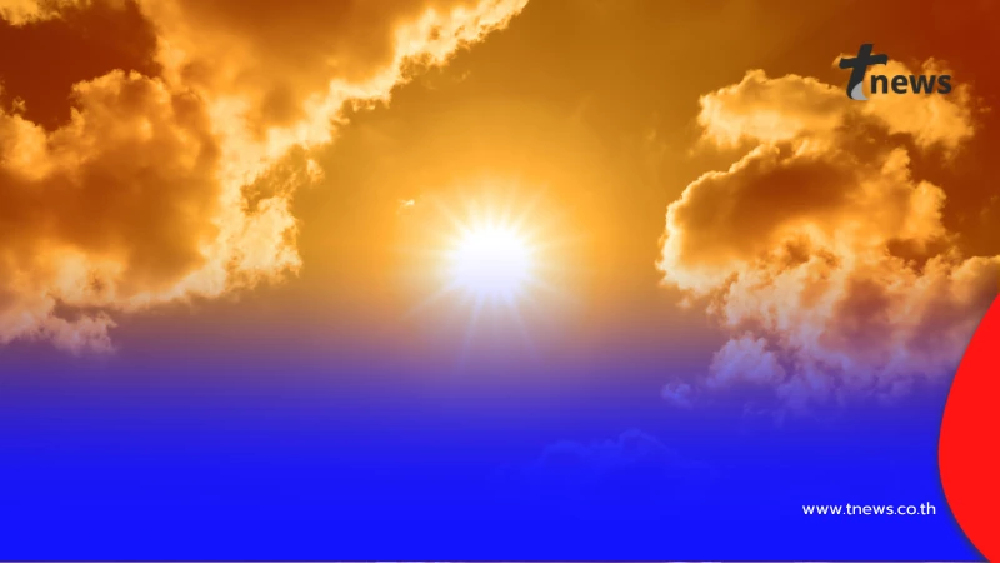 กรมอุตุฯ ประกาศ วันที่ 5 – 11 เม.ย. 69 อากาศร้อน มาพร้อมกับฝนตก ลมแรง