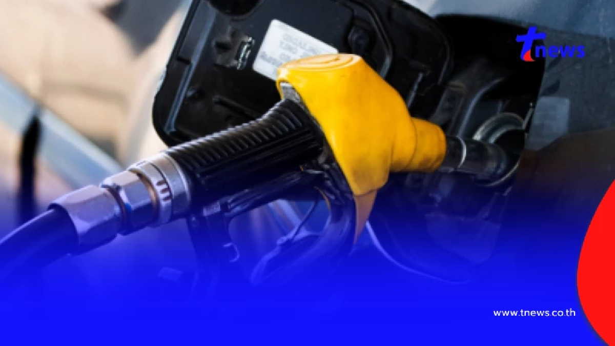 ราคาน้ำมันวันนี้ 26 เม.ย.69 อัปเดตราคาน้ำมันล่าสุดเช้านี้
