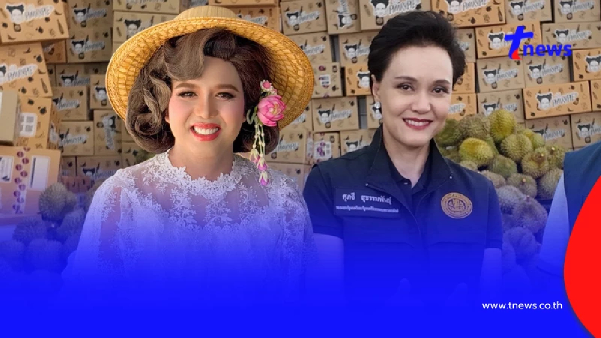 "แพรรี่ ไพรวัลย์" ฝากตรงๆถึง "ศุภจี" ถ้าอยากช่วยชาวสวนจริง