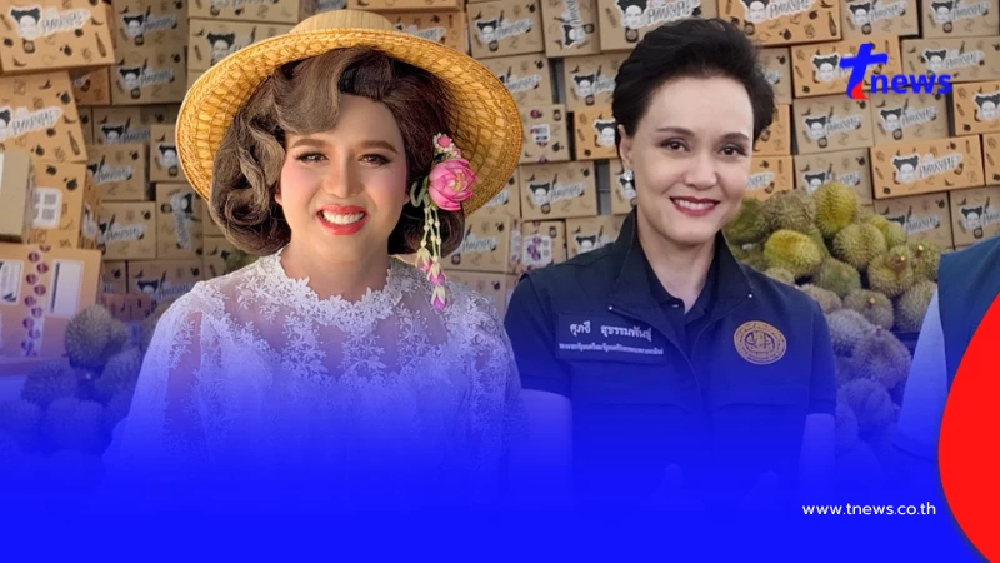 "แพรรี่ ไพรวัลย์" ฝากตรงๆถึง "ศุภจี" ถ้าอยากช่วยชาวสวนจริง