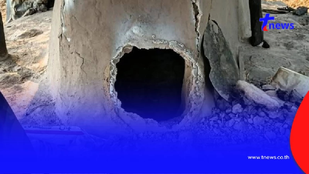 หนุ่มสุพรรณหายปริศนา ล่าสุดญาติเจอตัวแล้ว อยู่ในเตาเผาถ่าน