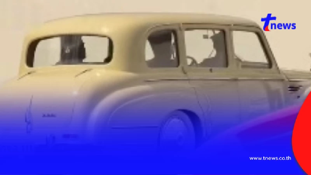 ทะเบียนรถพระที่นั่ง ในหลวง-พระราชินี เสด็จฯพระราชพิธีสงกรานต์