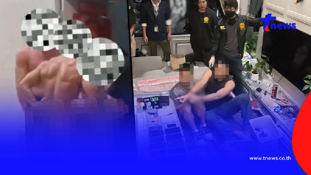 รวบ 2 หนุ่มจีน ดาว X สติหลุดแก้ผ้า ผวาทั้งคอนโด ค้นห้องยิ่งตกใจ