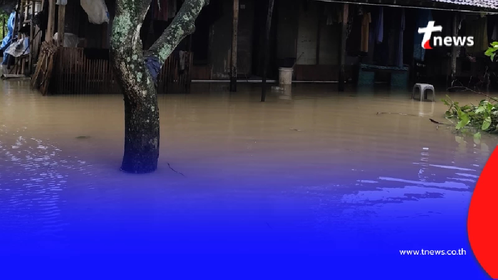 ข่าวดีสงขลา อนุมัติ 1,089 ล้าน เยียวยาน้ำท่วม 4 อำเภอ เตรียมรับเงิน