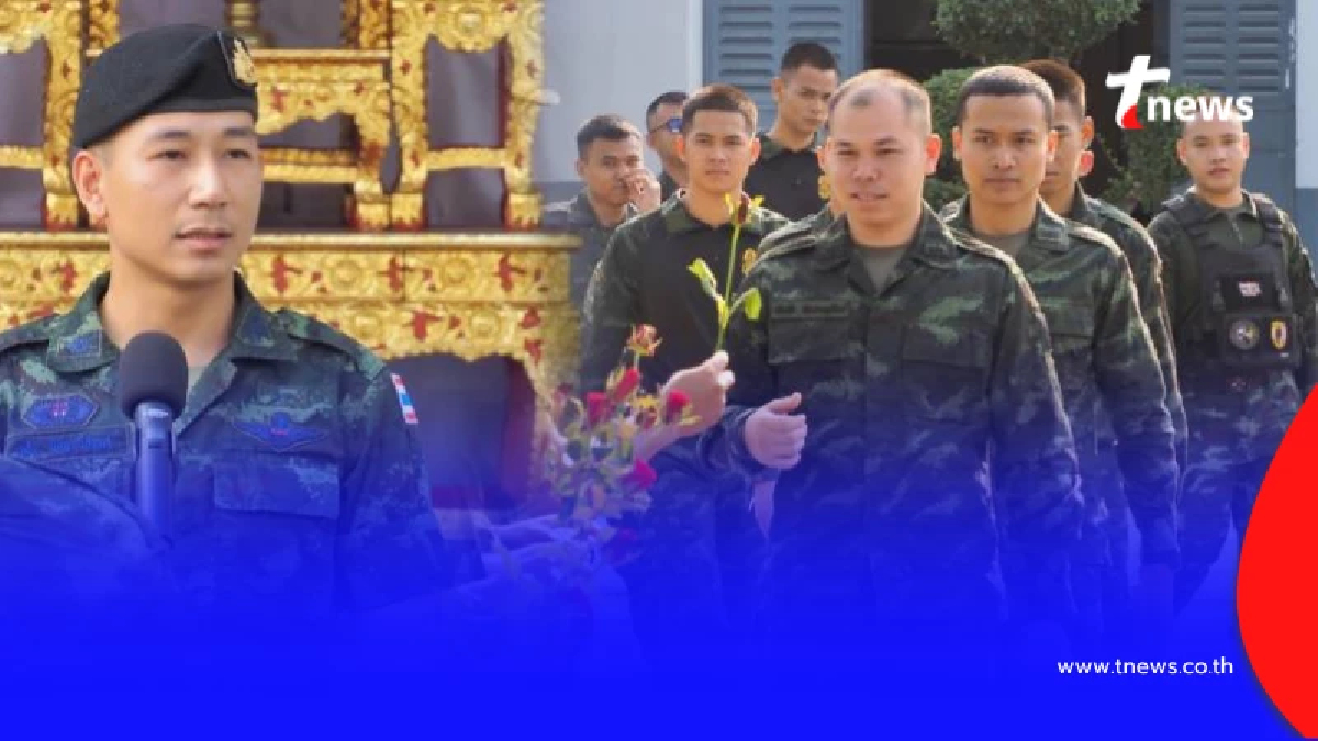 วินาทีประทับใจ ต้อนรับทหารกล้ากลับบ้าน หลังจบภารกิจชายแดนไทย-กัมพูชา