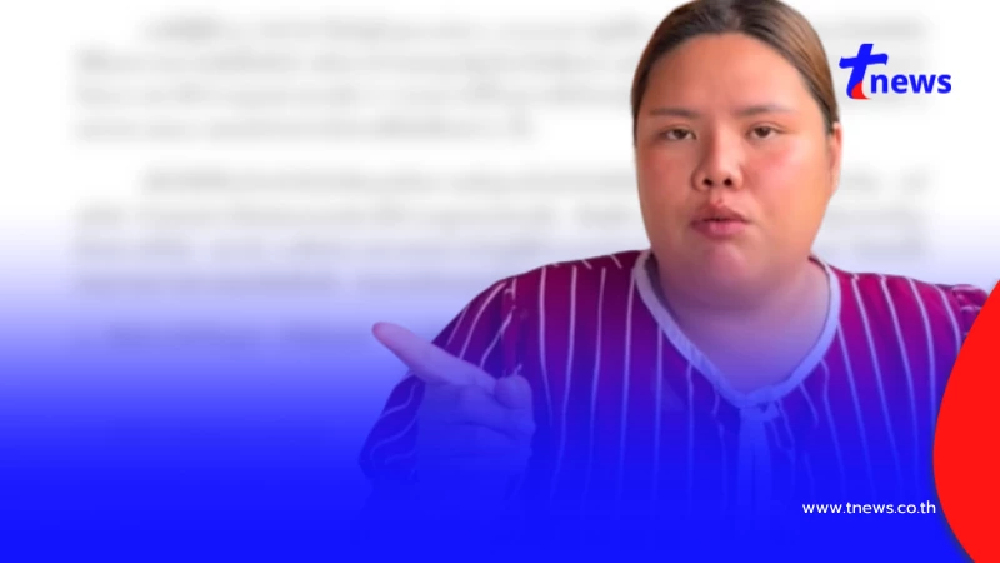 งามไส้ อินฟลูฯดัง แฉตร.เรียกค่าน้ำมัน ล่าสุดตั้งกรรมการสอบแล้ว