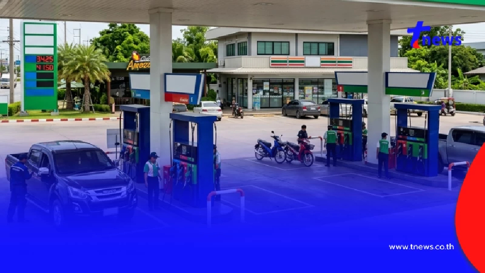 ราคาน้ำมันวันนี้ (21 เม.ย. 69) แก๊สโซฮอล์-เบนซิน-ดีเซล อัปเดตล่าสุด