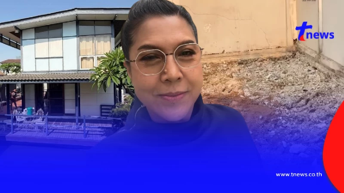 รู้เหตุผลยิ่งเศร้า "ท็อป ดารณีนุช" ตัดสินใจทุบบ้าน ของพ่อแม่ แล้ว