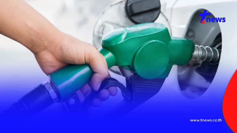 ราคาน้ำมันวันนี้ 19 เม.ย.69 อัปเดตราคาน้ำมันล่าสุดเช้านี้
