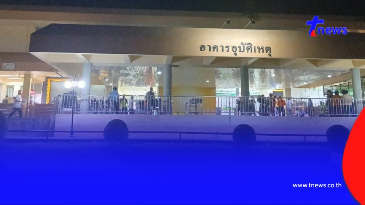 ผู้เสียชีวิตโค้งห้วยเย็นรายที่ 9 ตำแหน่งที่นั่งแต่ละคนยิ่งสลด