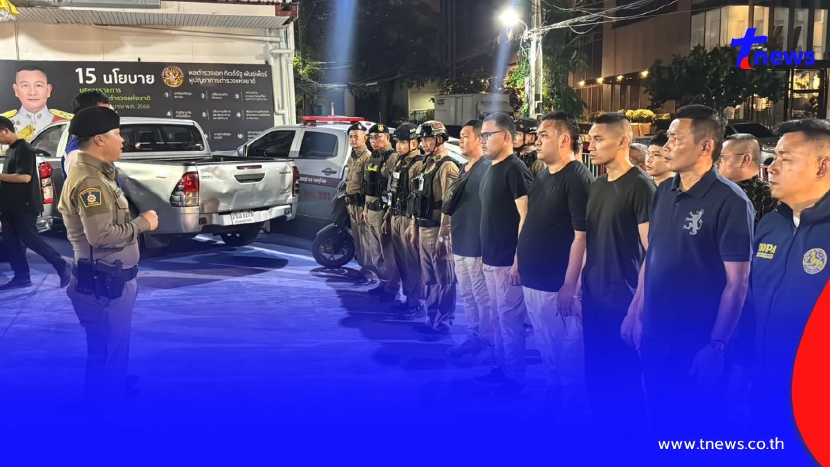 บุกกวาดล้างวอล์คกิ้งสตรีท! ตำรวจพัทยาผนึกกำลังฝ่ายปกครอง