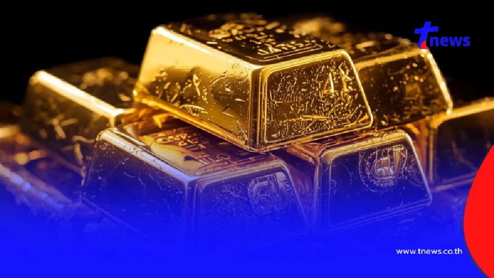 ราคาทองวันนี้ 13 เม.ย.69 ประกาศครั้งที่ 1 นักลงทุนต้องจับตา