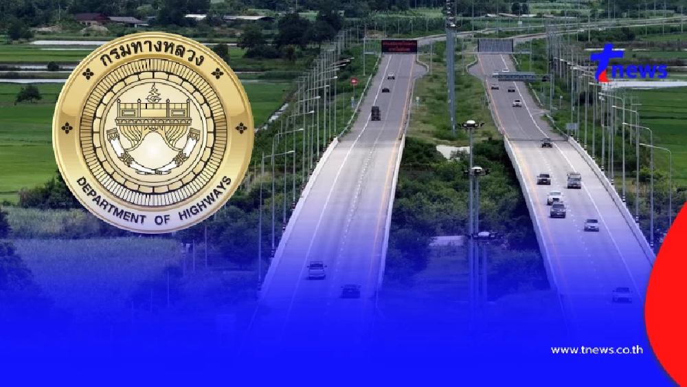 ประกาศล่าสุด ใครใช้ "M-Flow สาย M81" รีบเช็กด่วน ก่อนสายเกินไป