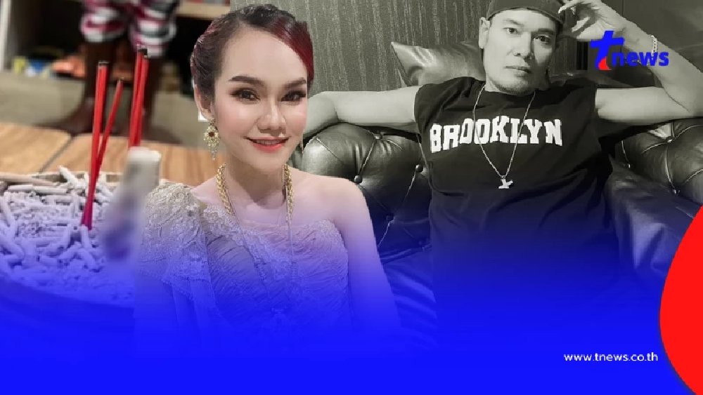 ขนลุก "แม่น้ำหนึ่ง" โชว์เลขจุดธูปตรง "เหน่ง เหม่งจ๋าย" ตลกดัง