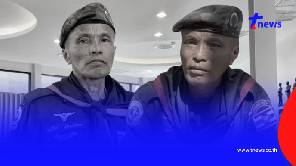 สิ้นตำนานนักรบ "อส.ทพ.สมจิตร" ฮีโร่สมรภูมิบ้านชำราก สาเหตุเศร้า