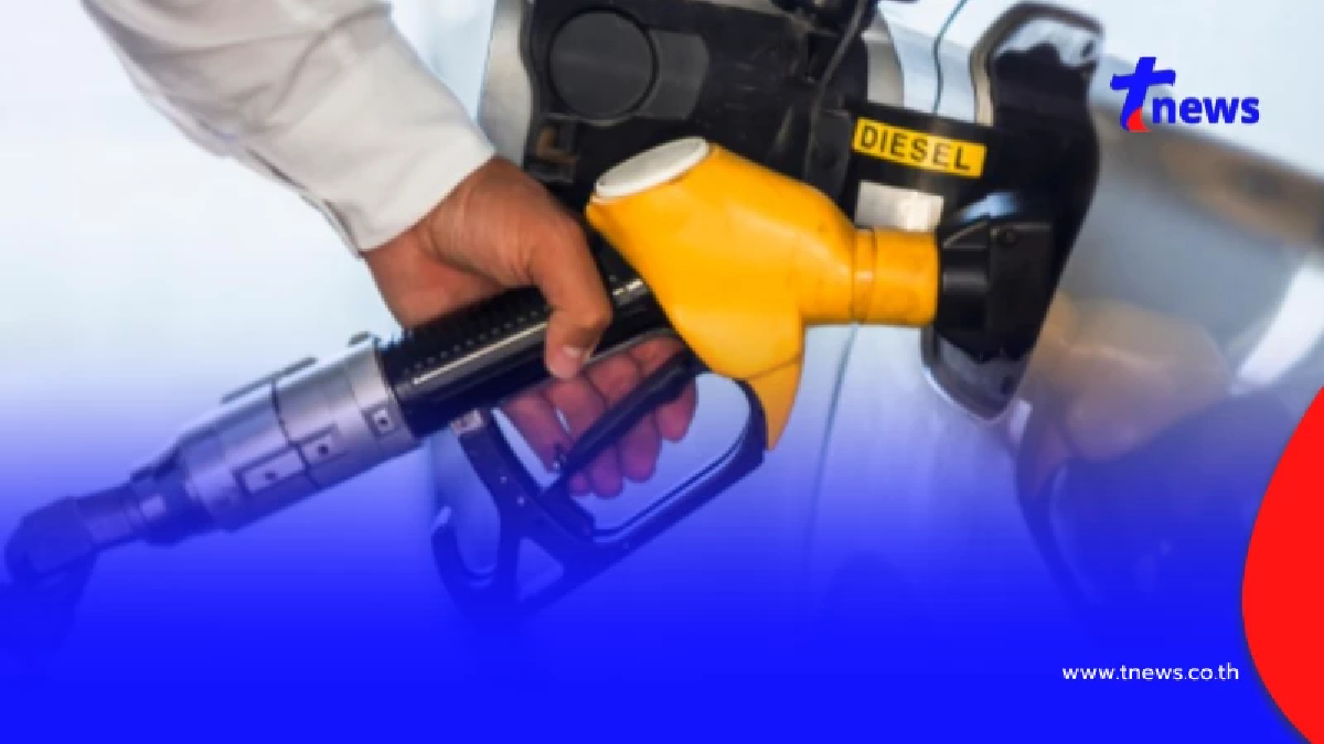 ราคาน้ำมันวันนี้ 20 เม.ย.69 อัปเดตราคาน้ำมันล่าสุดเช้านี้