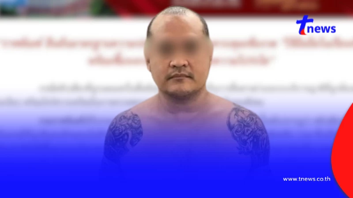 กรมราชทัณฑ์ แจงด่วน ผลสอบปมร้อนคลิปเสียงเสี่ยแป้ง แฉคุกบางขวาง