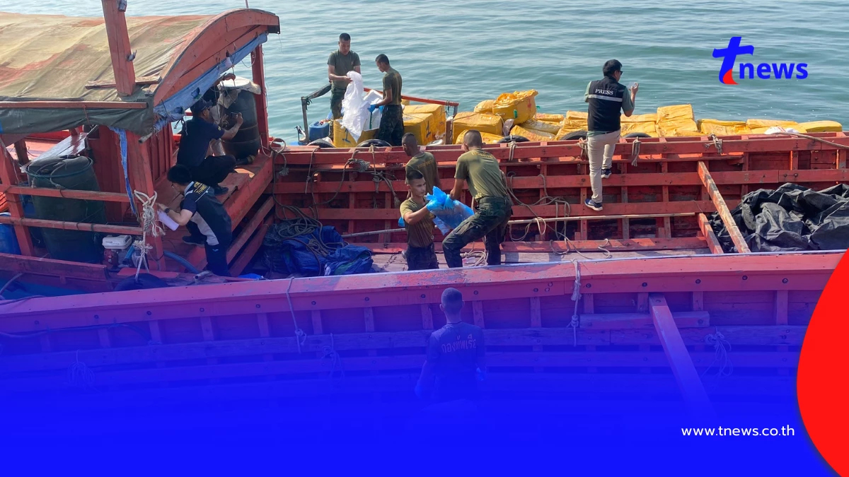 ศรชล.ตราด จับเรือกัมพูชาลอบขนเนื้อปูแช่แข็ง 60 กล่องเข้าไทย