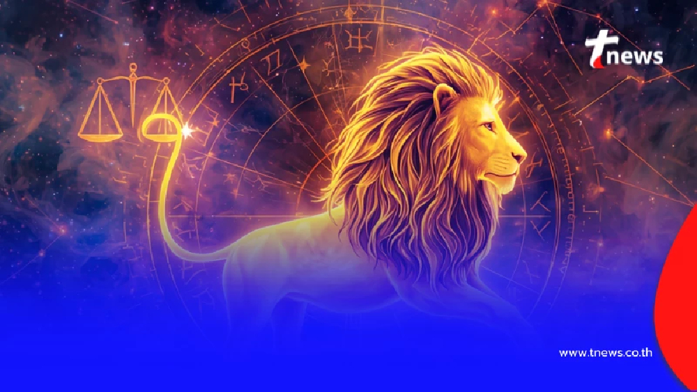 ดวงราศีตุลย์ เมษายน 69 จังหวะชีวิตเปลี่ยน งานเงินปังมีคนอุปถัมภ์