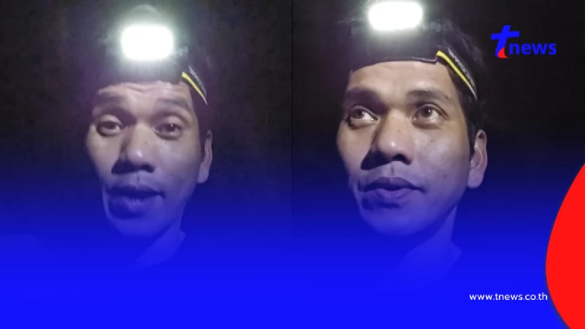 รู้แล้ว เสียงผีป่าเหมือนเด็กหลอนผู้คนมาแต่โบราณ แท้จริงคืออะไร