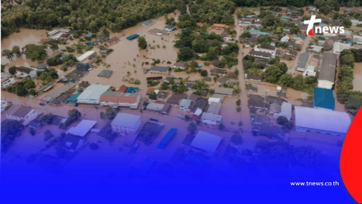 อัปเดตเงินเยียวยาน้ำท่วมหาดใหญ่ ส่งเอกสารครบ 100% แล้ว