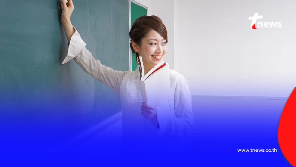 ข่าวดีครูเอกชน 1 พ.ค. นี้ รักษาพยาบาลไม่ต้องสำรองจ่าย เบิกง่ายผ่านระบบ สปสช.