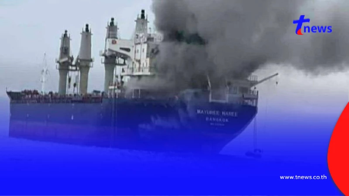 ล่าสุดพบเบาะแสสะเทือนใจ เจอชิ้นส่วนมนุษย์บนเรือ มยุรี นารี