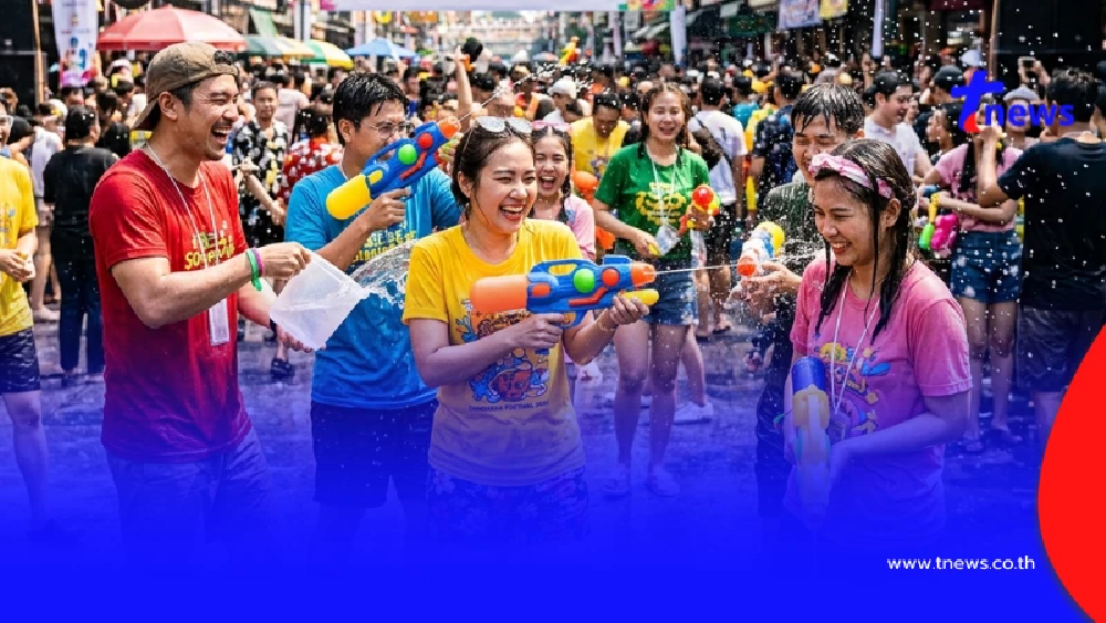 เปิด สีเสื้อมงคล "สงกรานต์ 2569" ตุ้นพลังงานการเงิน ส่งผล ดวงปัง