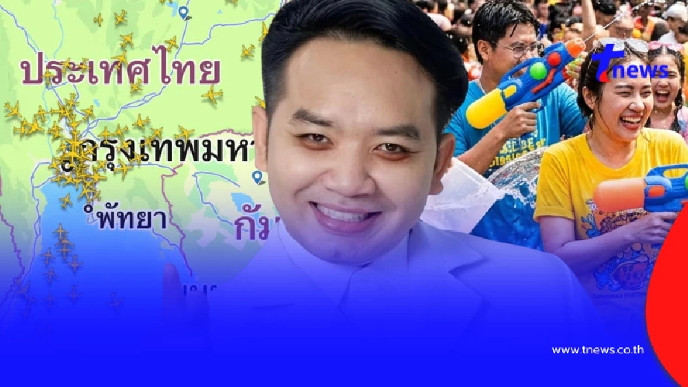 ไม่แปลกใจทำไม เขมร อยากเครม สงกรานต์ นักหนา เปิดภาพเดียว รู้เรื่อง