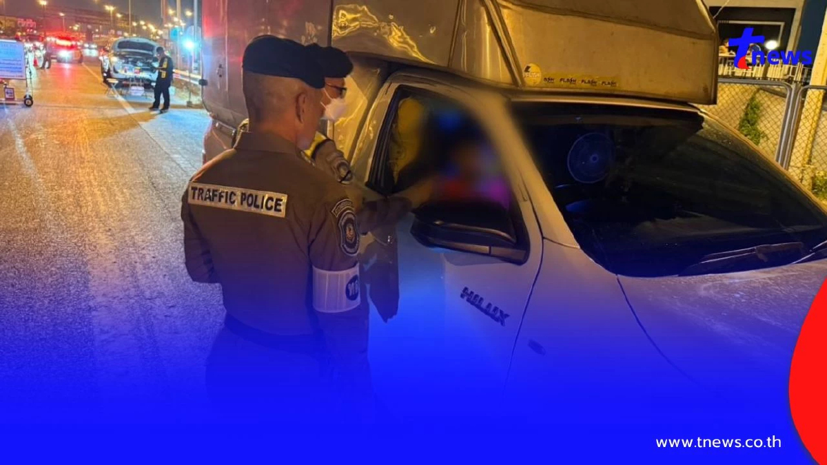 ไม่เข็ด! หนุ่มเมาขับซ้ำใน 2 ปี เป่าแอลกอฮอล์พุ่ง 293 มก.% จับคาด่าน