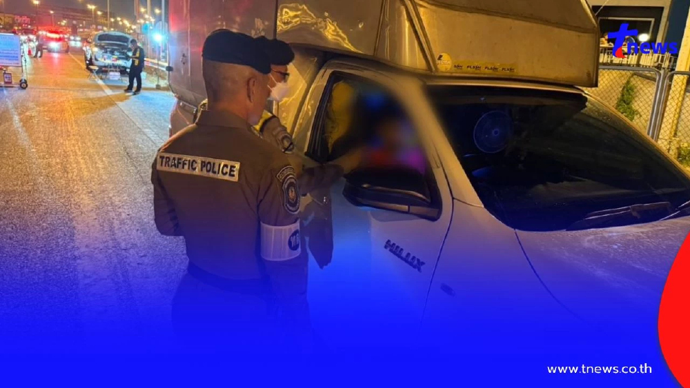 ไม่เข็ด! หนุ่มเมาขับซ้ำใน 2 ปี เป่าแอลกอฮอล์พุ่ง 293 มก.% จับคาด่าน
