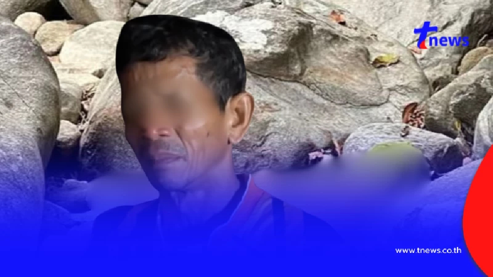 พ่อใจสลาย เล่าปมพิรุธ "หนุ่มหลงป่า 7 วัน" ดับปริศนา ยิ่งคาใจหนัก