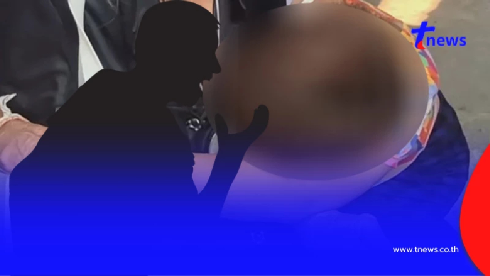 หลานร่ำไห้บอกย่า แม่คบผู้ชายผ่านแอปหาคู่ สุดท้ายคนซวยคือลูก