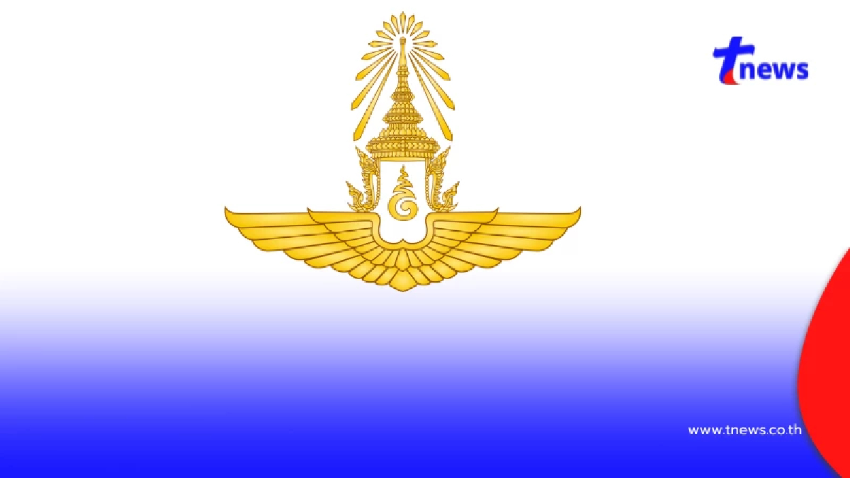 ไขข้อสงสัย ทำไมเครื่องบินทหารสหรัฐฯ ลงจอด สนามบินนานาชาติกระบี่