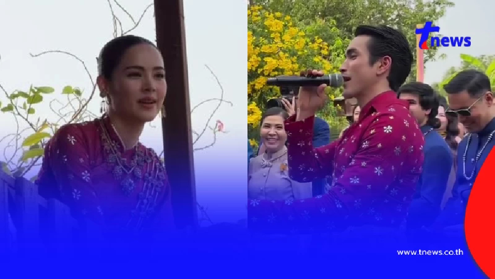 หวานชื่น! ณเดชน์ คูกิมิยะ ควง ญาญ่า อุรัสยา  เข้าพิธีหมั้นสุดอบอุ่น