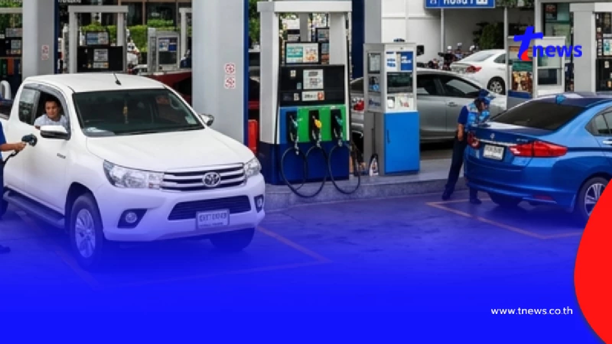 ราคาน้ำมันวันนี้ (28 เม.ย. 69) แก๊สโซฮอล์-เบนซิน-ดีเซล อัปเดตล่าสุด