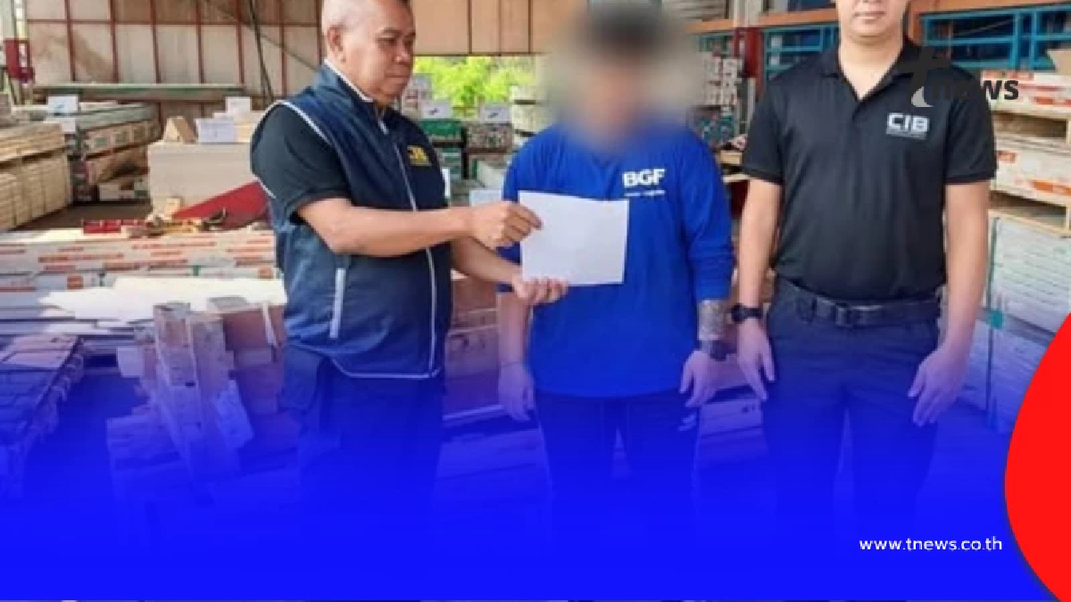 รวบผู้ต้องหาแก๊งหลอกลงทุนเทรดหุ้นผ่านแอปฯ ปลอม สูญเงินกว่า 20 ล้านบาท