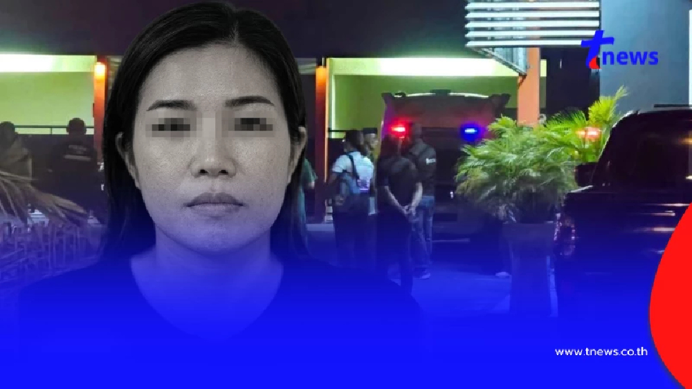 รู้แล้วใคร พา "น.ส.กิมหยง" เข้าโรงแรมก่อนดับสลด ที่แท้คนดัง