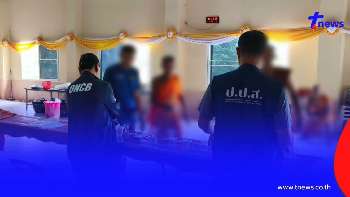 ตัดเนื้อร้ายในคราบมารศาสนา ป.ป.ส. บุกรวบเจ้าอาวาสใน จ.สระแก้ว