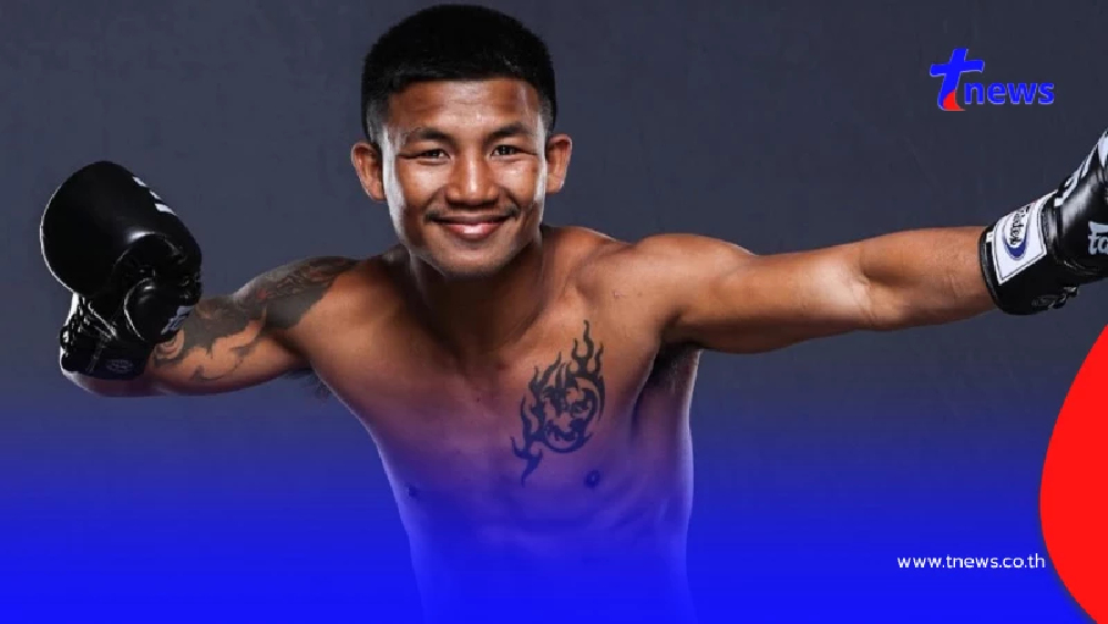 "รถถัง"พร้อมแล้ว ถึงเวลาต้องออกมาพูด หลังถูก ONE ลุยฟ้อง