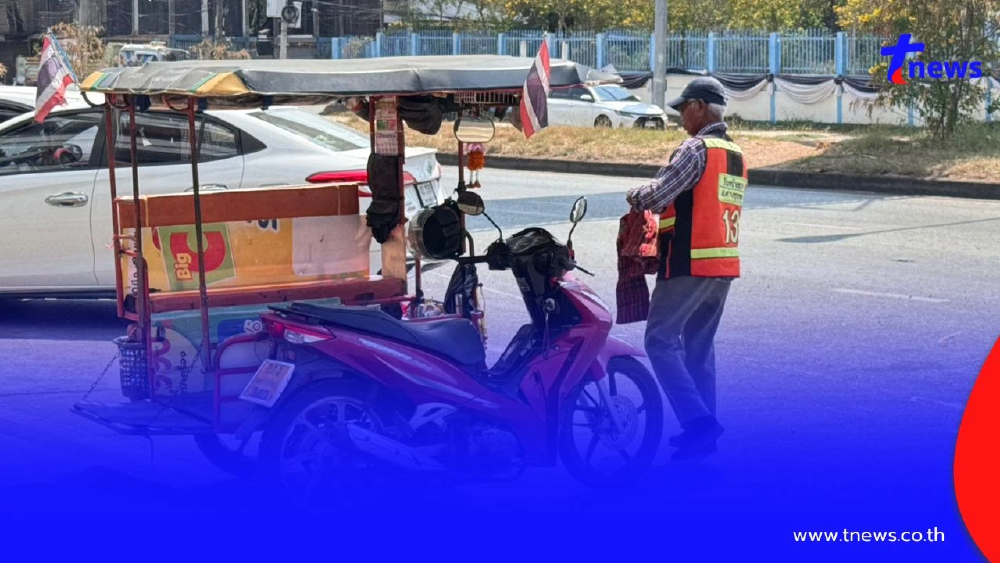 สามล้อโคราชครวญ น้ำมันพุ่งแรงรอบเดียว 6 บาท หนักกว่ายุคโควิด