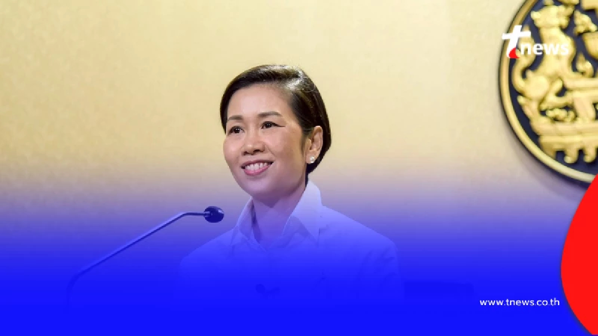 เริ่มแล้ว ลงทะเบียนรับเงินช่วยขนส่ง 4 วันเท่านั้น โอนผ่านพร้อมเพย์