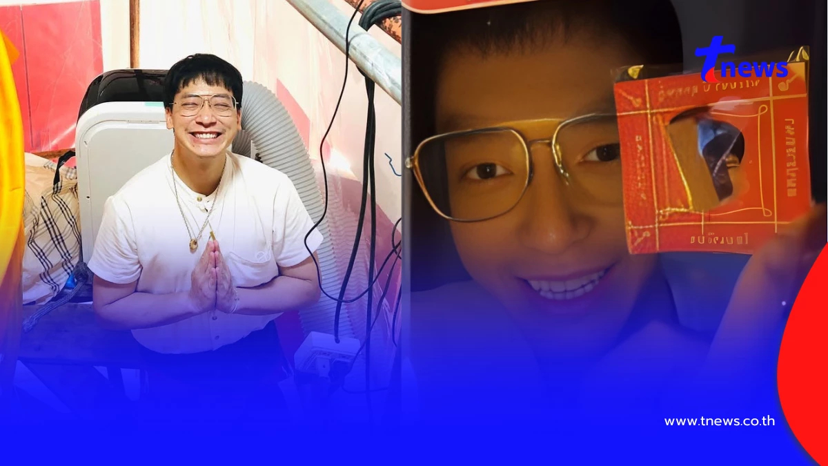 บี้ สุกฤษฎิ์ วิเศษแก้ว โชว์ของขวัญแฟนคลับ “ธูปหน้าตัวเอง”