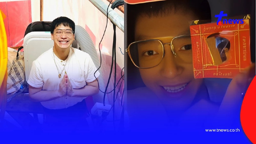 บี้ สุกฤษฎิ์ วิเศษแก้ว โชว์ของขวัญแฟนคลับ “ธูปหน้าตัวเอง”