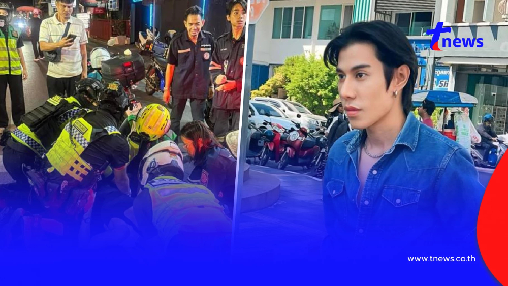 ส่งกำลังใจ "พิธีกรดัง" เล่าเหตุการณ์ ถูกรถชนขณะข้ามทางม้าลาย