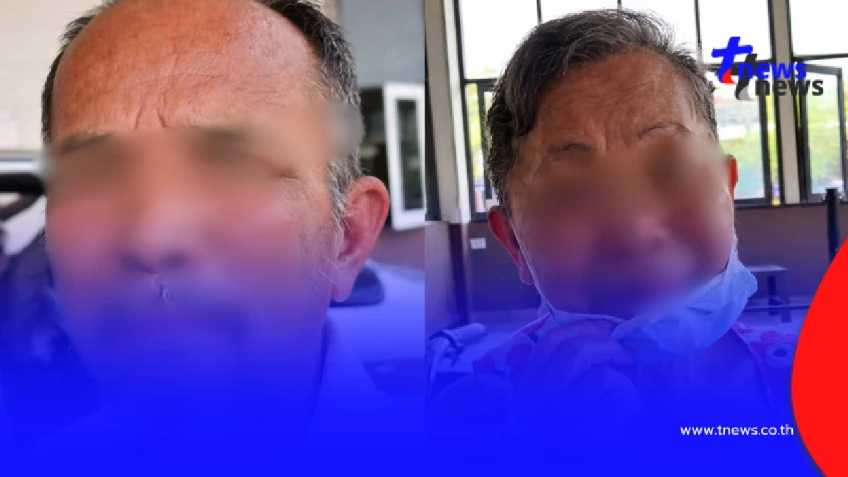 ดราม่าพลิก ลูกสาวเปิดใจสาเหตุไม่รับตายาย ฟังแล้วเข้าใจทันที