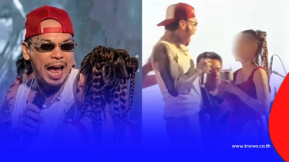 วุ่นกลางโชว์ "Urboy TJ"เจอสาวชุดแดงบุกถึงตัว ผู้จัดแถลงด่วน